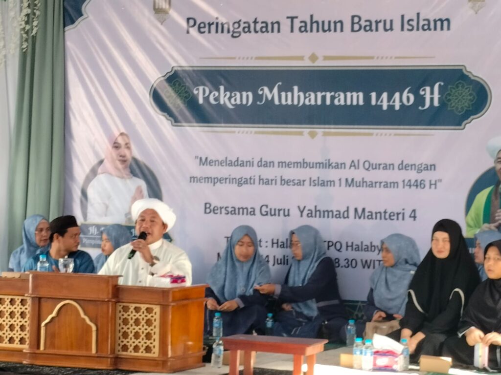 YAYASAN ABDUL AZIZ HALABY GELAR TAUSYIAH BERSAMA GURU YAMAD MENTERI EMPAT MARTAPURA DI PEKAN MUHARRAM 1446 H.