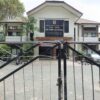 TERTUTUP UNTUK PUBLIK, KANTOR ESDM KALSEL MENDADAK DIJAGA KETAT ADA APA?