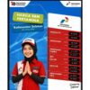 HARGA PERTAMAX DI KALSEL RESMI TEMBUS RP17.000 PER LITER